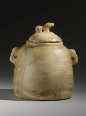 النقش رقم (34)